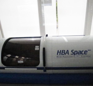 山口医院　酸素カプセル