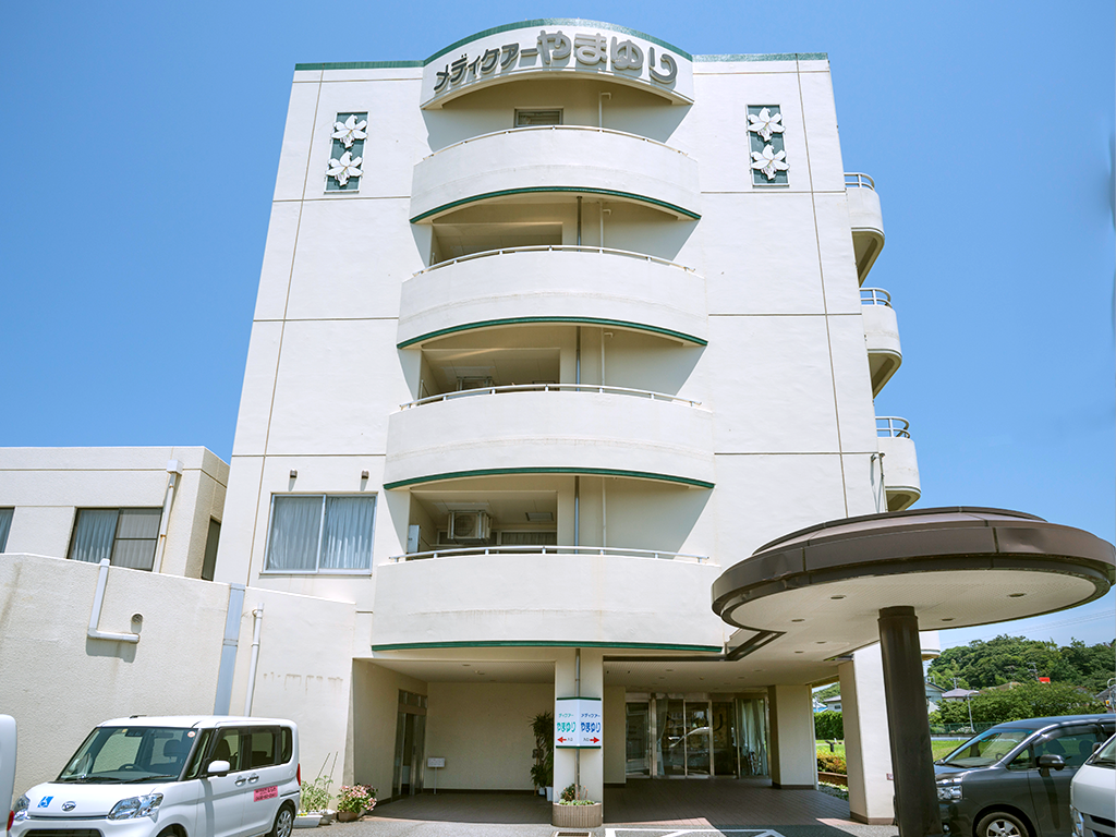 メディケアーやまゆり建物外観